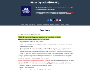 2026年USAAIO学生考点申请全攻略：USAAIO考点申请步骤详解与注意事项！