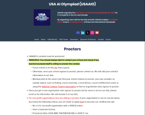 考生必读！2026年USAAIO竞赛考试规则有哪些？