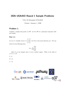 2026 USAAIO Round 1样题