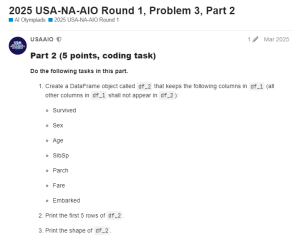 2025 USAAIO Round 1, Problem 3, Part 2真题