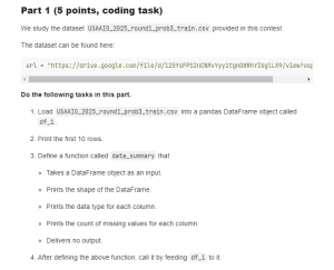2025 USAAIO Round 1, Problem 3, Part 1真题