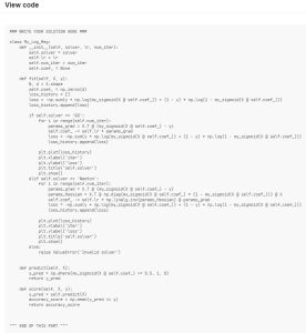 2025 USAAIO Round 1, Problem 3, Part 17真题