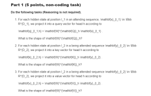 2025 USAAIO Round 2, Problem 2, Part 1真题